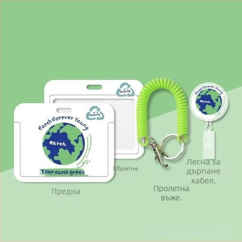 Хоризонтален пластмасов калъф за значка за лекари и медицински сестри, с прибиращо се въже и закопчалка за окачване на шията