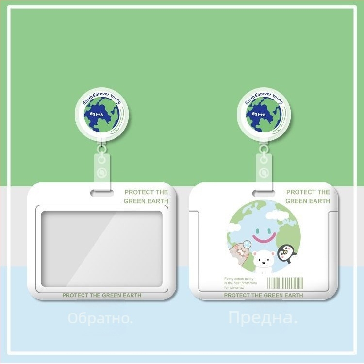 Хоризонтален пластмасов калъф за значка за лекари и медицински сестри, с прибиращо се въже и закопчалка за окачване на шията