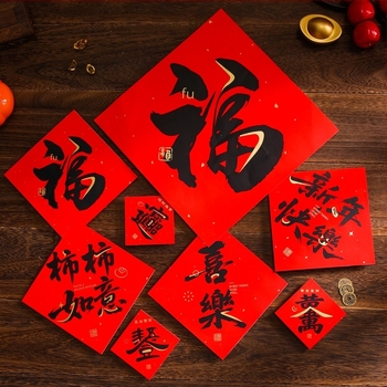 Висящ благословен звънец за входна врата – 2026 Година на коня, нов стил китайски декор за пролетен фестивал; Материал: покрита хартия; Марка: Yue xiaoyi; Изработка: печат; Стил: китайски