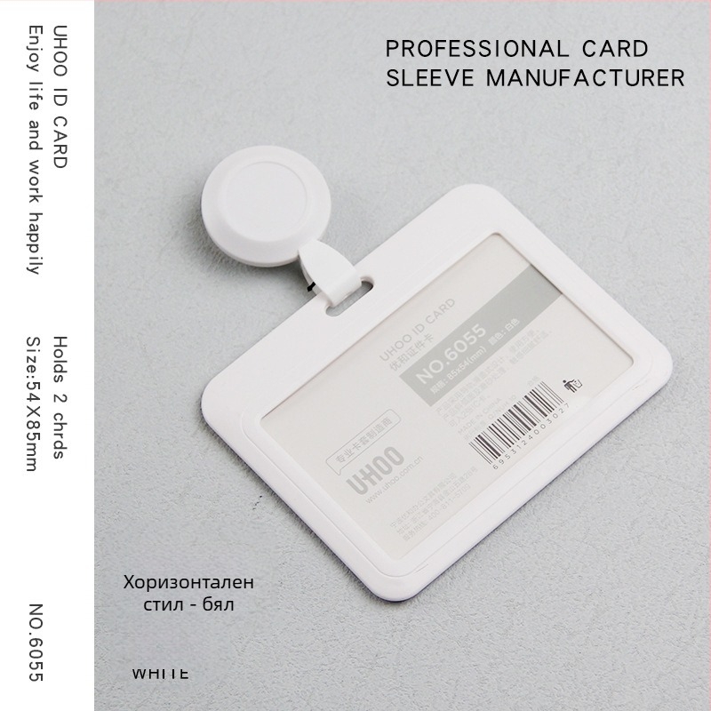 Разтегателен държач за идентификационни карти за лекари и медицински сестри, клип за бейдж, пластмасов държач с бутон за лесно издърпване, печат на лого, персонализация