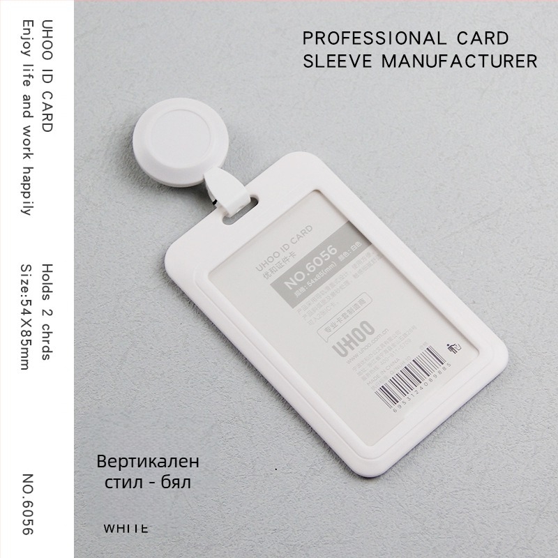 Разтегателен държач за идентификационни карти за лекари и медицински сестри, клип за бейдж, пластмасов държач с бутон за лесно издърпване, печат на лого, персонализация