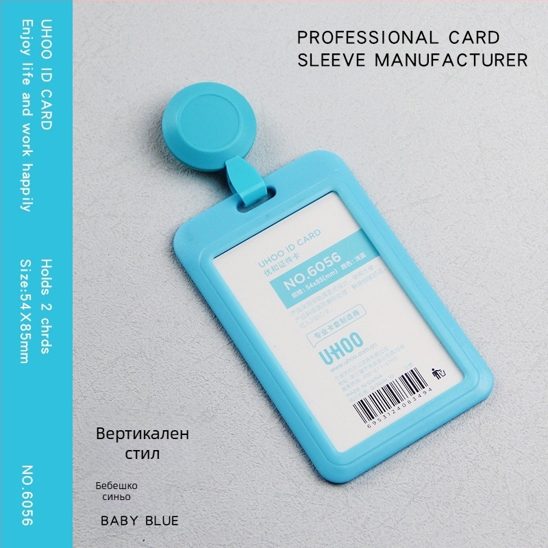 Разтегателен държач за идентификационни карти за лекари и медицински сестри, клип за бейдж, пластмасов държач с бутон за лесно издърпване, печат на лого, персонализация