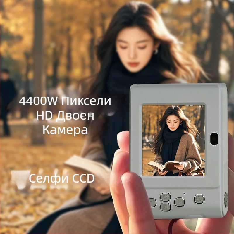 Цифрова камера с CMOS сензор 1.0/1.7-инчов, 24 MP+, 8x оптично увеличение, 2.3-инчов LCD дисплей, USB 3.0