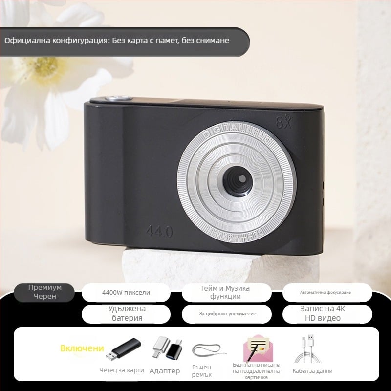 Цифрова камера с CMOS сензор 1.0/1.7-инчов, 24 MP+, 8x оптично увеличение, 2.3-инчов LCD дисплей, USB 3.0