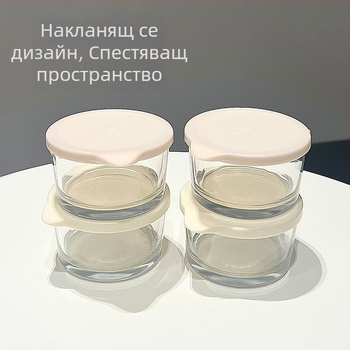 Unique PET кутия за съхранение с функция за отцеждане