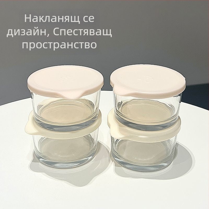 Unique PET кутия за съхранение с функция за отцеждане
