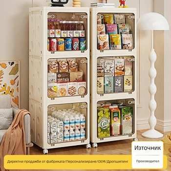 Сгъваема PP кутия за дрехи с колела, капацитет 50–60 л, флип-капак, карикатурен принт