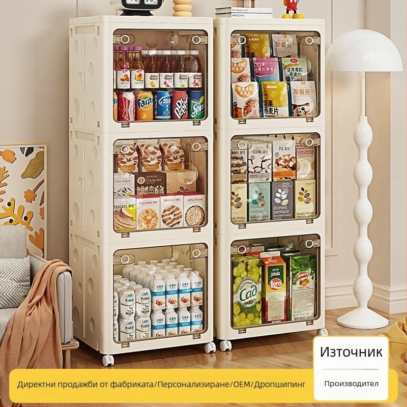 Сгъваема PP кутия за дрехи с колела, капацитет 50–60 л, флип-капак, карикатурен принт