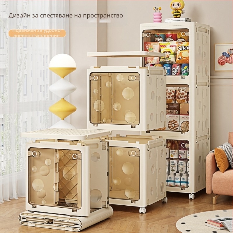 Сгъваема PP кутия за дрехи с колела, капацитет 50–60 л, флип-капак, карикатурен принт