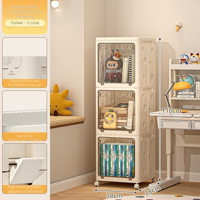 Сгъваема PP кутия за дрехи с колела, капацитет 50–60 л, флип-капак, карикатурен принт