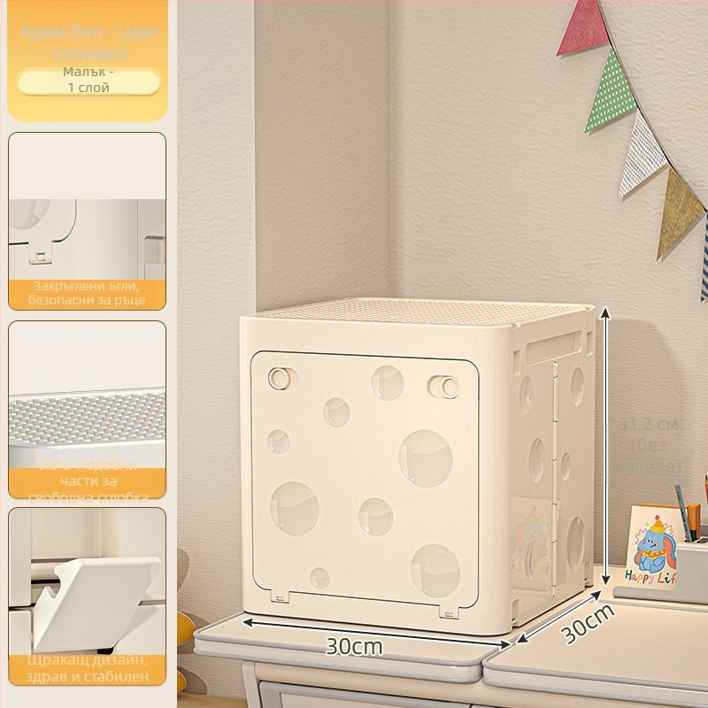 Сгъваема PP кутия за дрехи с колела, капацитет 50–60 л, флип-капак, карикатурен принт