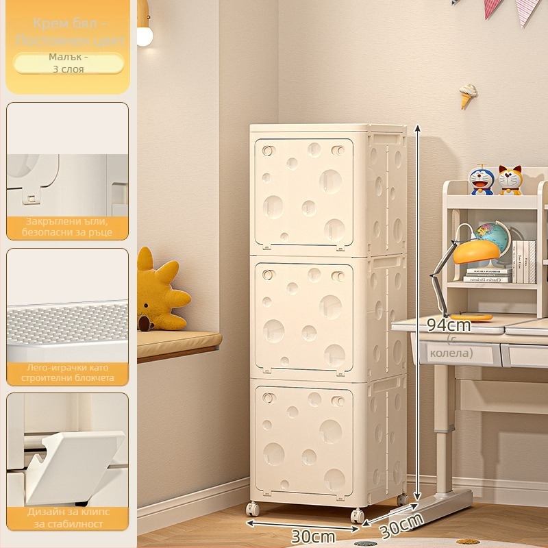 Сгъваема PP кутия за дрехи с колела, капацитет 50–60 л, флип-капак, карикатурен принт