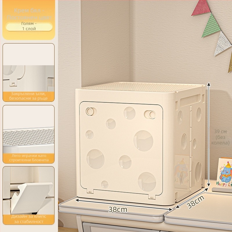 Сгъваема PP кутия за дрехи с колела, капацитет 50–60 л, флип-капак, карикатурен принт