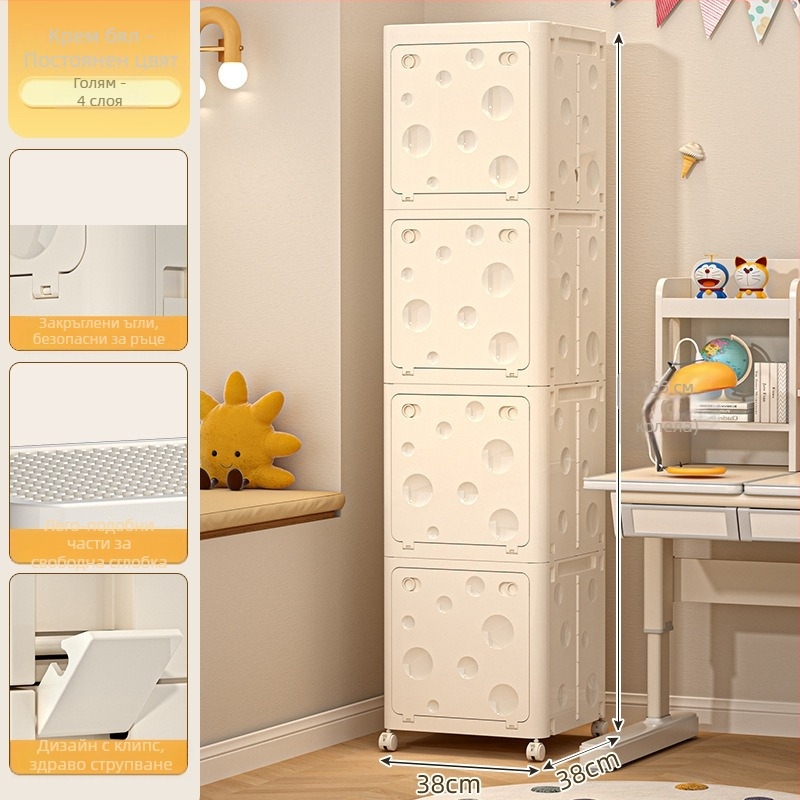 Сгъваема PP кутия за дрехи с колела, капацитет 50–60 л, флип-капак, карикатурен принт