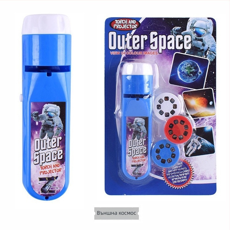 Прожекционен фенер-проектор за деца с животински слайдове - интерактивна образователна играчка, ABS материал, за деца 4-6 години