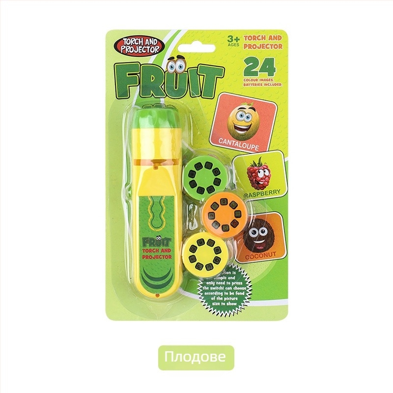 Прожекционен фенер-проектор за деца с животински слайдове - интерактивна образователна играчка, ABS материал, за деца 4-6 години