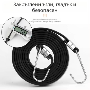 Еластична лента за мотоциклети и електрически превозни средства с куки и двойна катарама