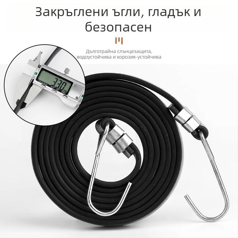 Еластична лента за мотоциклети и електрически превозни средства с куки и двойна катарама