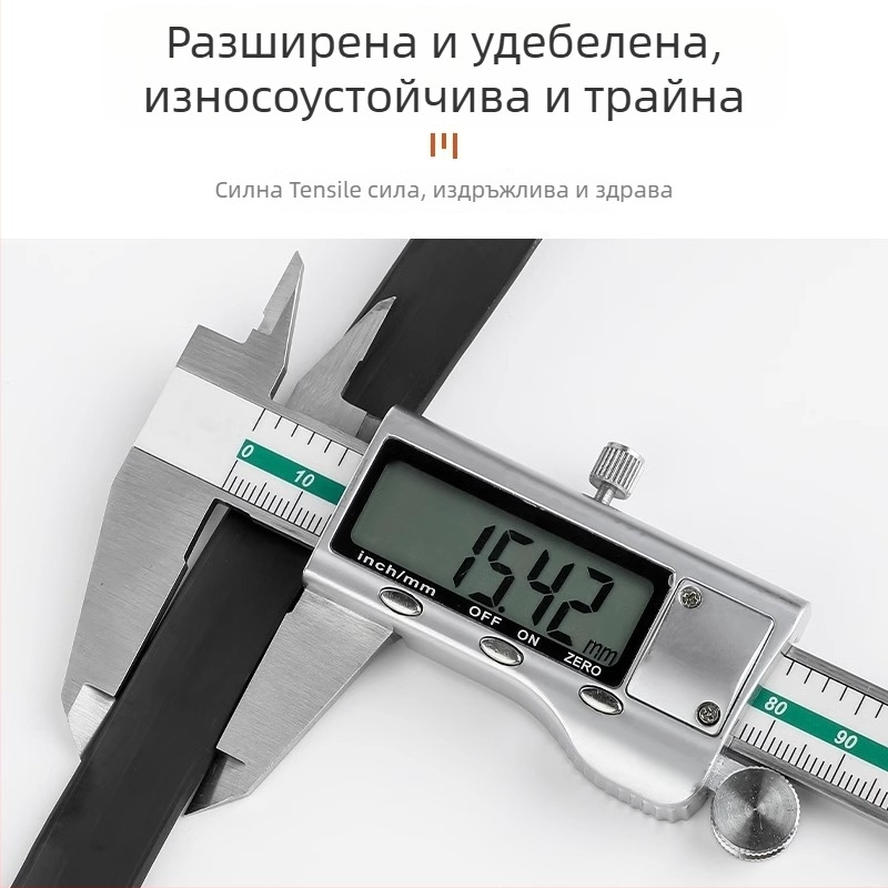 Еластична лента за мотоциклети и електрически превозни средства с куки и двойна катарама