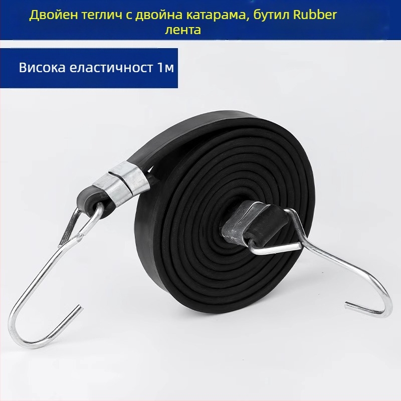 Еластична лента за мотоциклети и електрически превозни средства с куки и двойна катарама