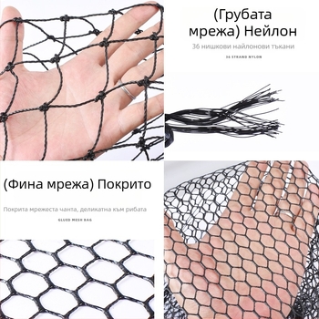 Гигантска алуминиева уловна мрежа за риба с гъста мрежа, глава Ø50/60/70 cm, дълбочина 75–115 cm, дебела мрежа, товароносимост 1.0–15 kg