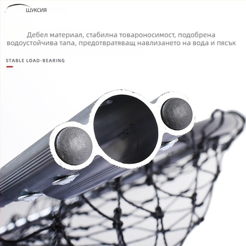 Гигантска алуминиева уловна мрежа за риба с гъста мрежа, глава Ø50/60/70 cm, дълбочина 75–115 cm, дебела мрежа, товароносимост 1.0–15 kg