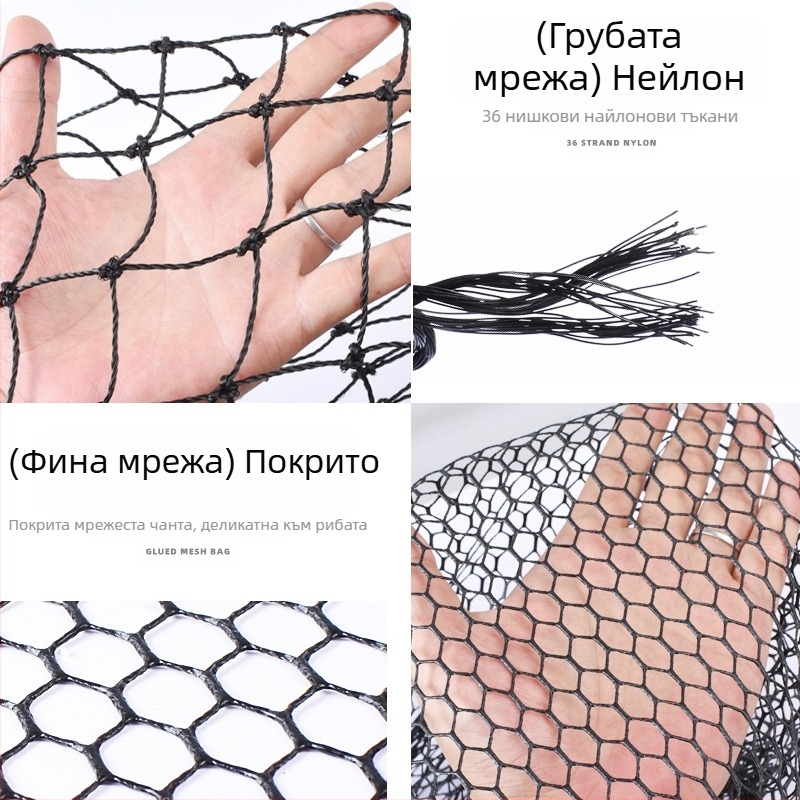 Гигантска алуминиева уловна мрежа за риба с гъста мрежа, глава Ø50/60/70 cm, дълбочина 75–115 cm, дебела мрежа, товароносимост 1.0–15 kg