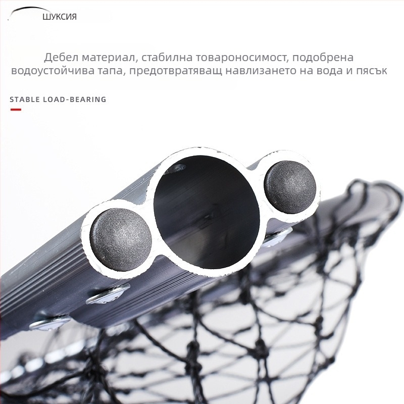 Гигантска алуминиева уловна мрежа за риба с гъста мрежа, глава Ø50/60/70 cm, дълбочина 75–115 cm, дебела мрежа, товароносимост 1.0–15 kg
