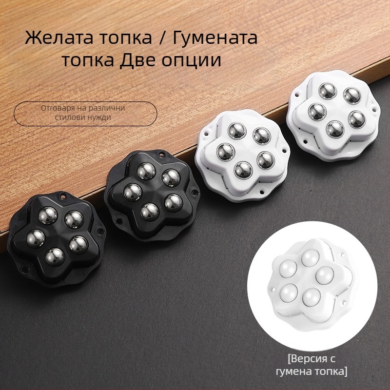 Адхезивни колела за мебели – универсални колела за различни мебели, монтаж без пробиване, подходящи за маси за кафе и друга мебел, марка Dezhiding