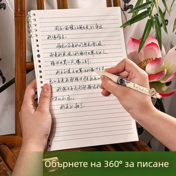 Тефтер с подвижни листове за ученици, Kaba bear KBX-2264, хартия за вътрешни страници, 50 листа, 6 дупки