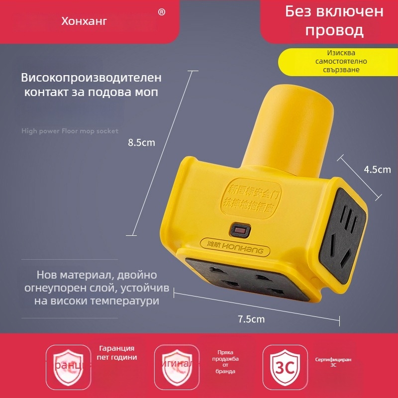 Индустриален високопроизводителен разклонител с експлозионна защита и индикаторна лампа, CCC сертифициран.