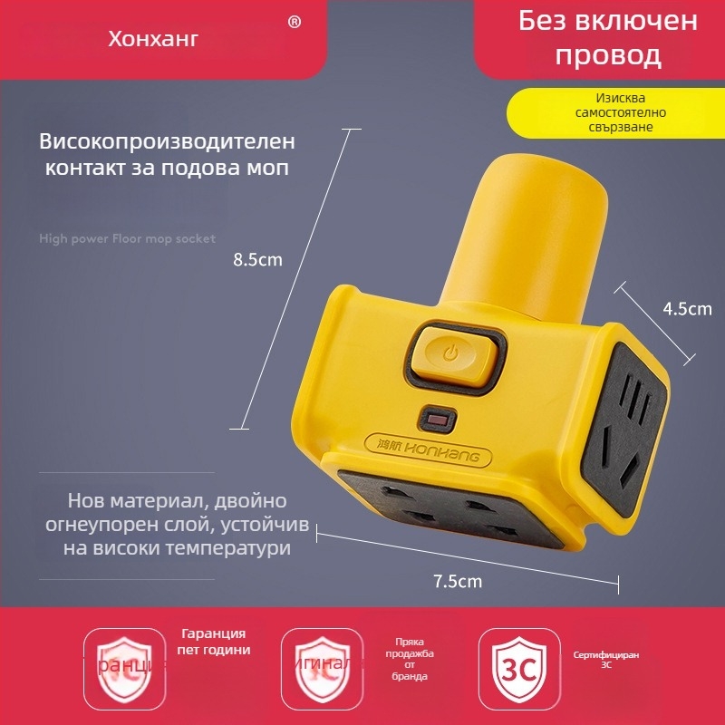 Индустриален високопроизводителен разклонител с експлозионна защита и индикаторна лампа, CCC сертифициран.