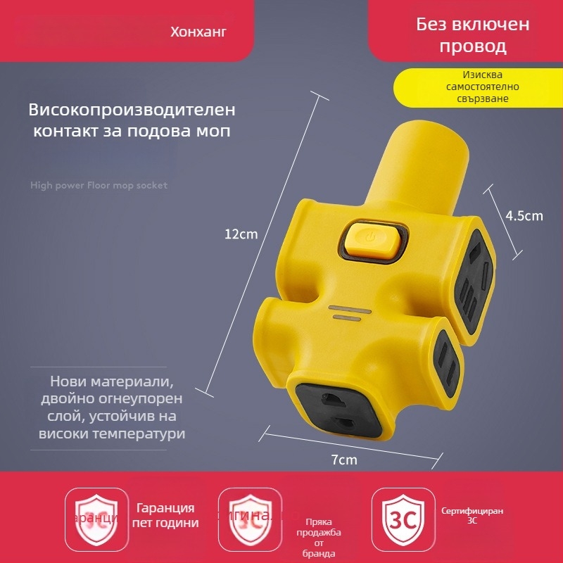 Индустриален високопроизводителен разклонител с експлозионна защита и индикаторна лампа, CCC сертифициран.