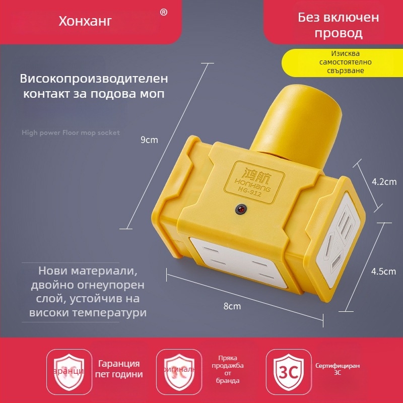 Индустриален високопроизводителен разклонител с експлозионна защита и индикаторна лампа, CCC сертифициран.