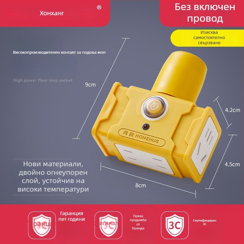 Индустриален високопроизводителен разклонител с експлозионна защита и индикаторна лампа, CCC сертифициран.