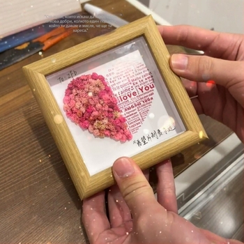 DIY комплект за рамка за снимка с изсушени цветя, дървена рамка, гипсофила (Baby's Breath), резолюция 480x234