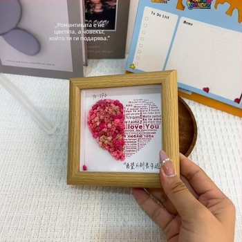 DIY комплект за рамка за снимка с изсушени цветя, дървена рамка, гипсофила (Baby's Breath), резолюция 480x234