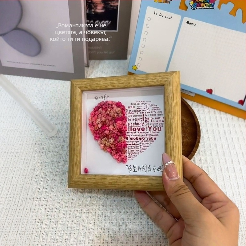 DIY комплект за рамка за снимка с изсушени цветя, дървена рамка, гипсофила (Baby's Breath), резолюция 480x234