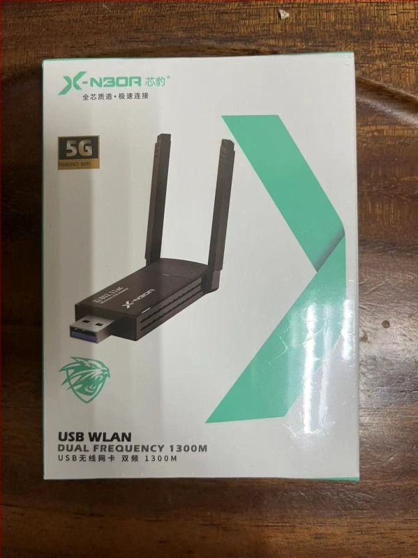 1200Mbps USB Wi‑Fi адаптер без драйвер, двойнодиапазонен 2.4/5GHz, за настолен компютър и лаптоп