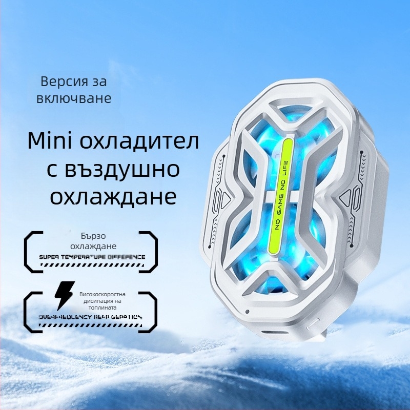 DY59 мобилен охладител за телефон с два вентилатора, въздушно охлаждане с три скорости, двойна батерия, безжично свързване, съвместим с телефони Apple и Android