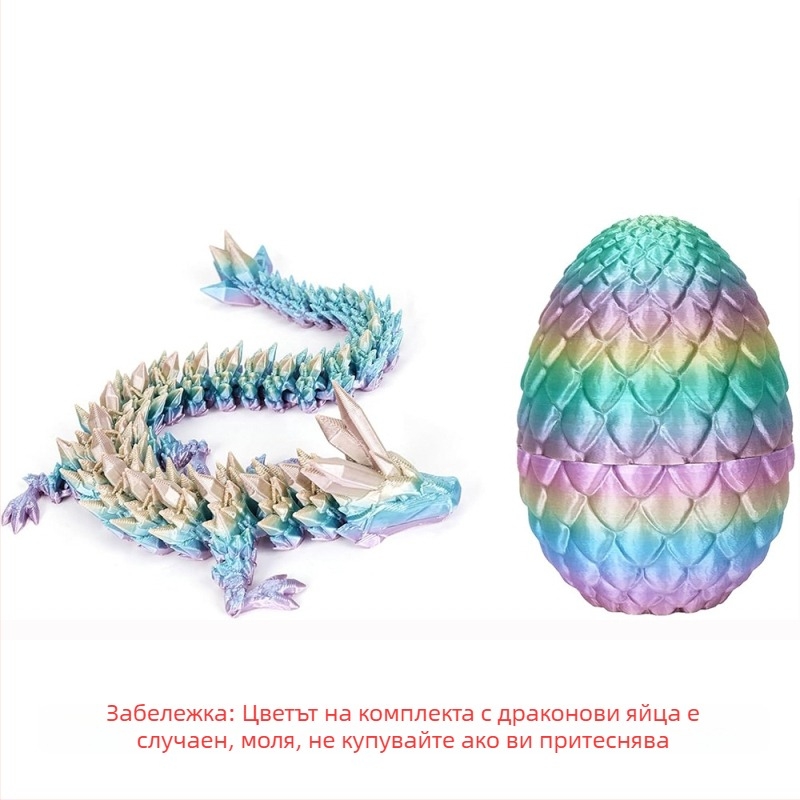 3D принтиран яйце на дракона със сглобяем модел, модерен арт стил, PLA, за окачване