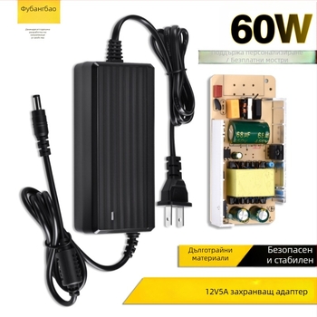 DC захранващ адаптер 12V5A, 24V4A за All-in-One компютър, проектор и fotografска светлина