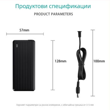 DC захранващ адаптер 12V5A, 24V4A за All-in-One компютър, проектор и fotografска светлина