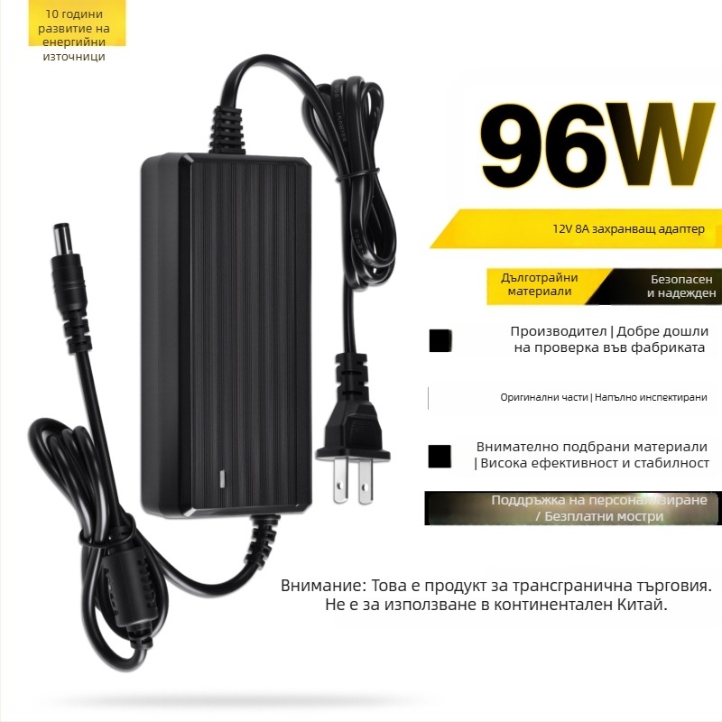 DC захранващ адаптер 12V5A, 24V4A за All-in-One компютър, проектор и fotografска светлина