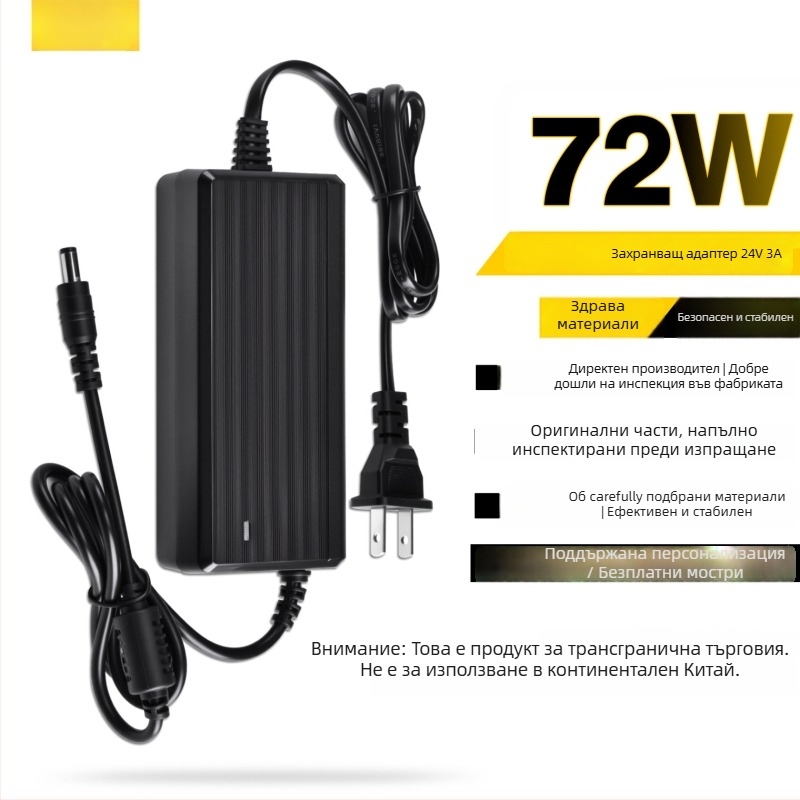 DC захранващ адаптер 12V5A, 24V4A за All-in-One компютър, проектор и fotografска светлина