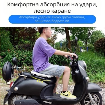 Kepu калъф за седалката на електрически превозни средства и мотори – всесезонен, без пълнители