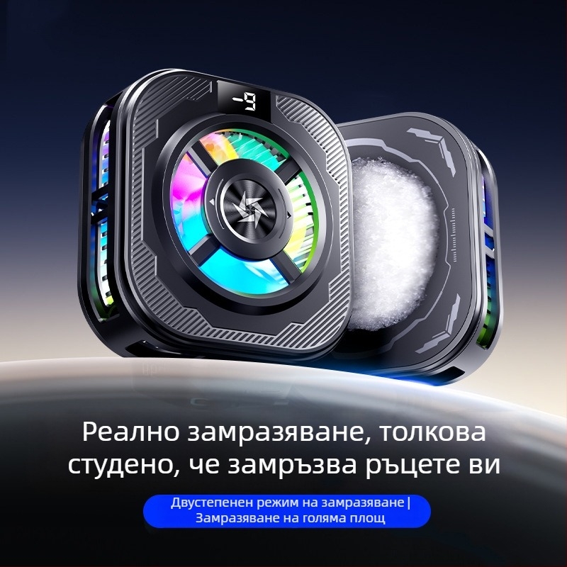 Охладител за телефон с магнитно закрепване и цифров дисплей, полупроводниково бързо охлаждане, модел SL39, 8W, ABS+метал, интерфейс Type-C