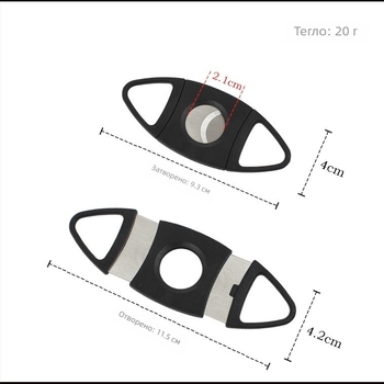 Резачка за пури от Runrui, неръждаема стомана, ръчна изработка, персонализируема, прост дизайн