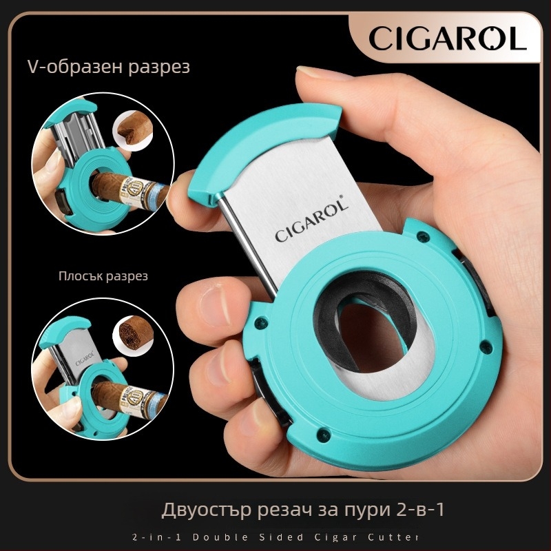 Нож за пури 2-в-1: V-cut и плосък разрез, метална конструкция, повърхност електроплакирана, тегло около 150 g, полуавтоматичен превключвател