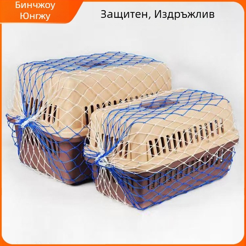 Yongju Клетка за превоз на домашни любимци с подсилена защитна мрежа – антиизбягващ дизайн за превоз на животни